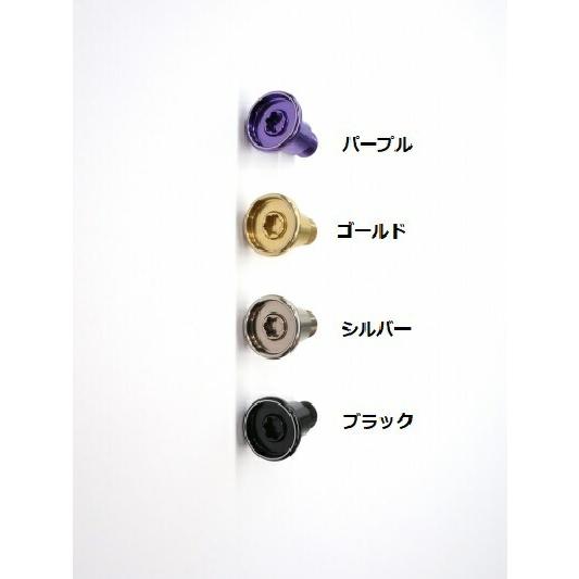 バリアルホイールキャップ MK−1 VARIAL DRT : 一竿 バリアルホイールキャップ MK−1 VARIAL DRT : 一竿