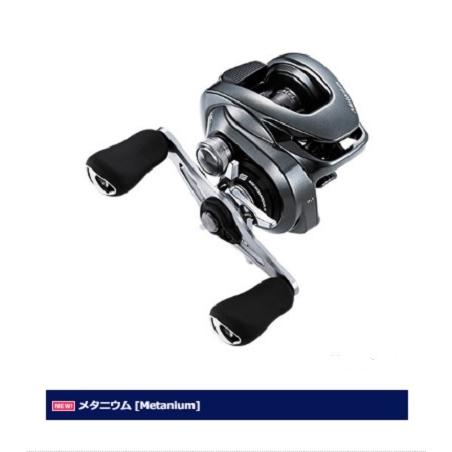 メタニウムHG 右ハンドル シマノ 20 メタニウム HG 右ハンドル ベイト