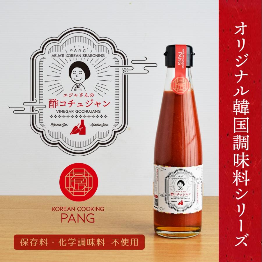 40 Offの激安セール エジャさんの酢コチュジャン