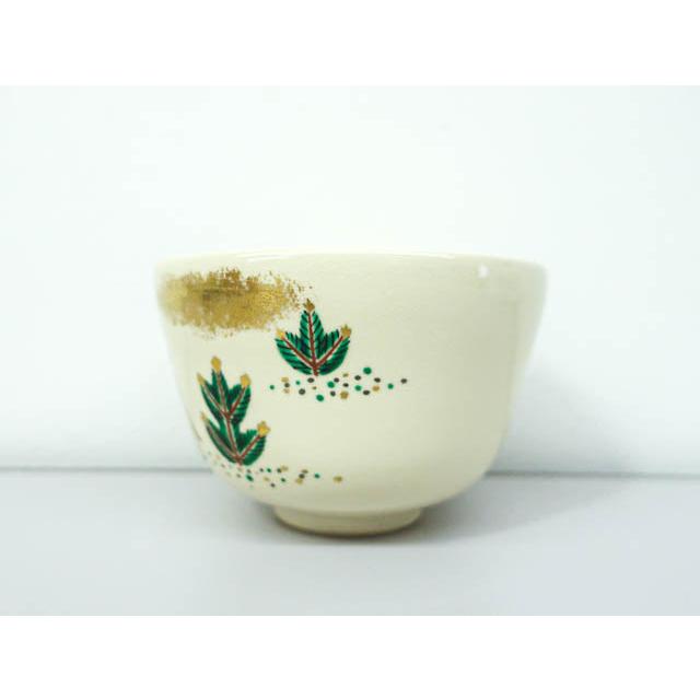 京都一輝堂》【茶道具】 仁清写京焼 美晴作 共箱入 茶碗 作家物 落款