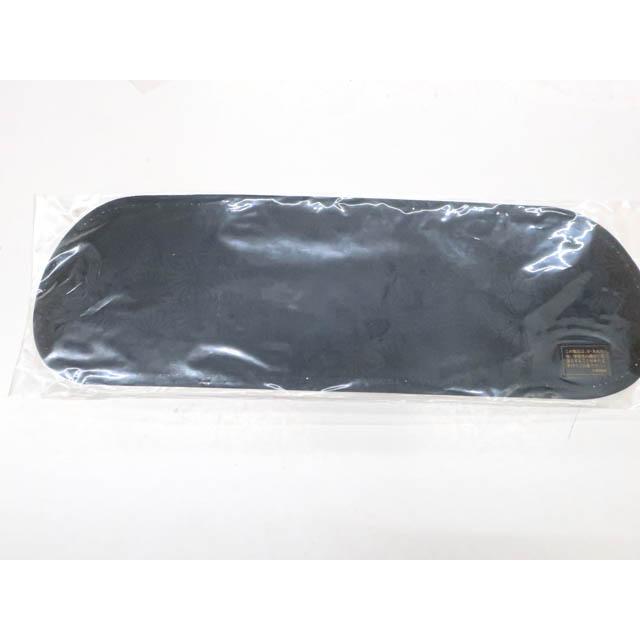 京都一輝堂》【着物】 和装小物 未使用品 喪服用 前板 r7w03-923 