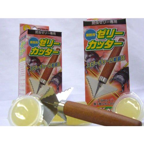 イエロー ゼリーカッター 3個セット ゼリーカッター : モンスターYahoo!店 - 通販 - Yahoo!ショッピング