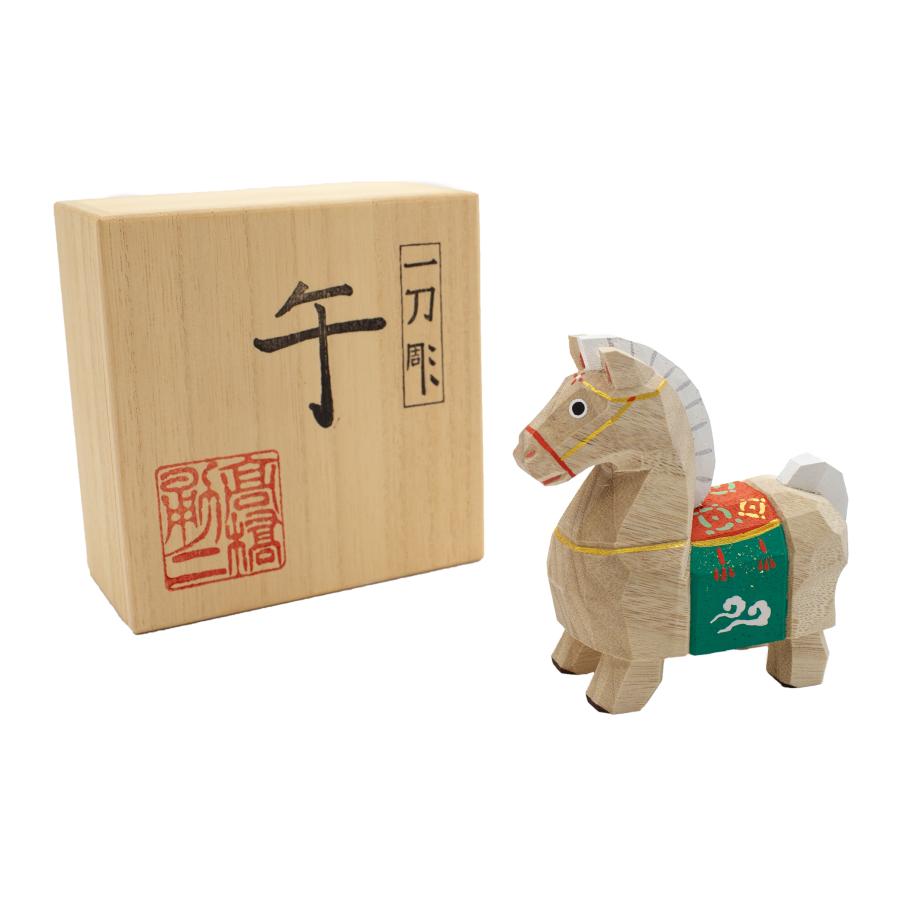 2026干支置物「午」うま(木地) 小サイズ/奈良一刀彫/人形/ウマ/馬/uma
