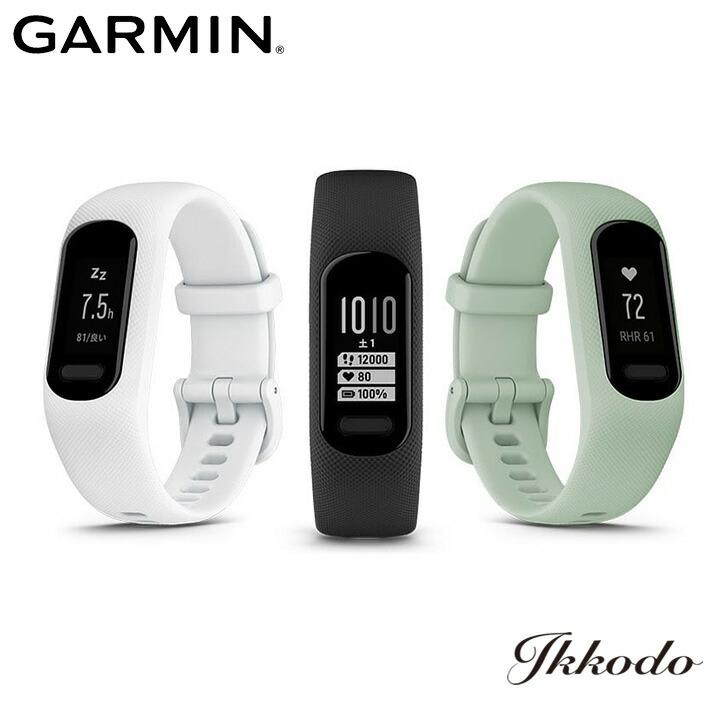 GARMIN(ガーミン) vivosmart 5 ヴィヴォスマート 5 バンド型スマートウォッチ 010-02645-60 010-02645-61 010-02645-62 010-02645-64｜ikkodo-online｜02