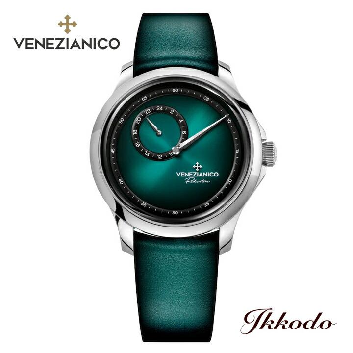 ヴェネチアニコ Venezianico Redentore Enigma レギュレーター 40mm