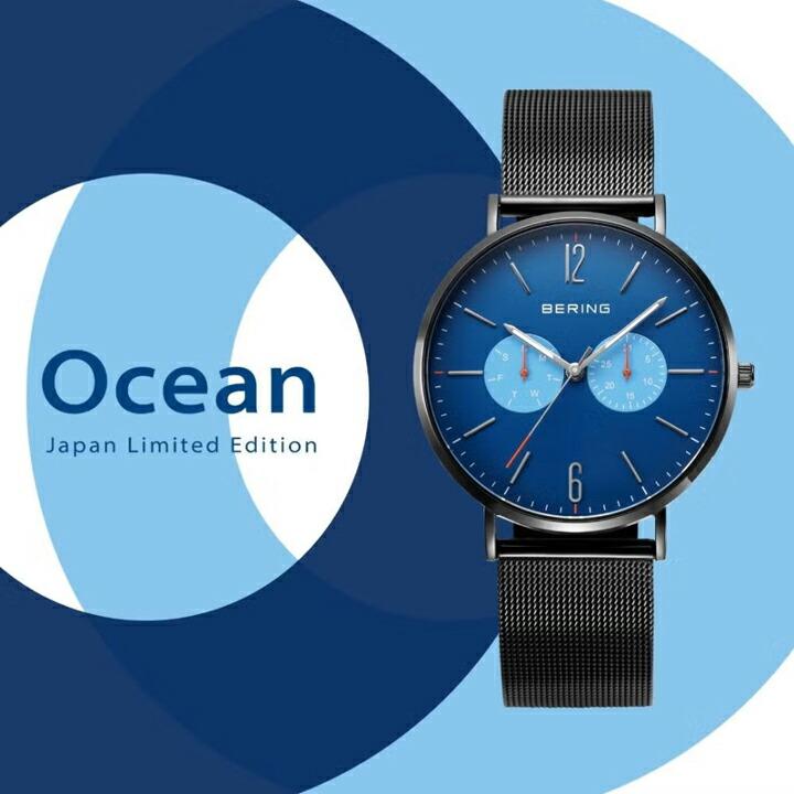 新品BERING beringベーリング　腕時計　Ocean ＆ Forest BERING（ベーリング） チェンジズ オーシャンフォレスト2026 日本限定