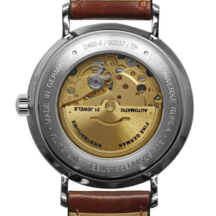 ボーナスストア＋10% バウハウス BAUHAUS POINTtec（ポインテック社