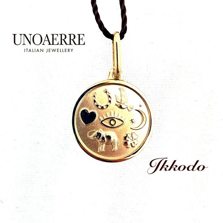 UNOAERRE（ウノアエレ） K18イエローゴールド ラウンドラッキー
