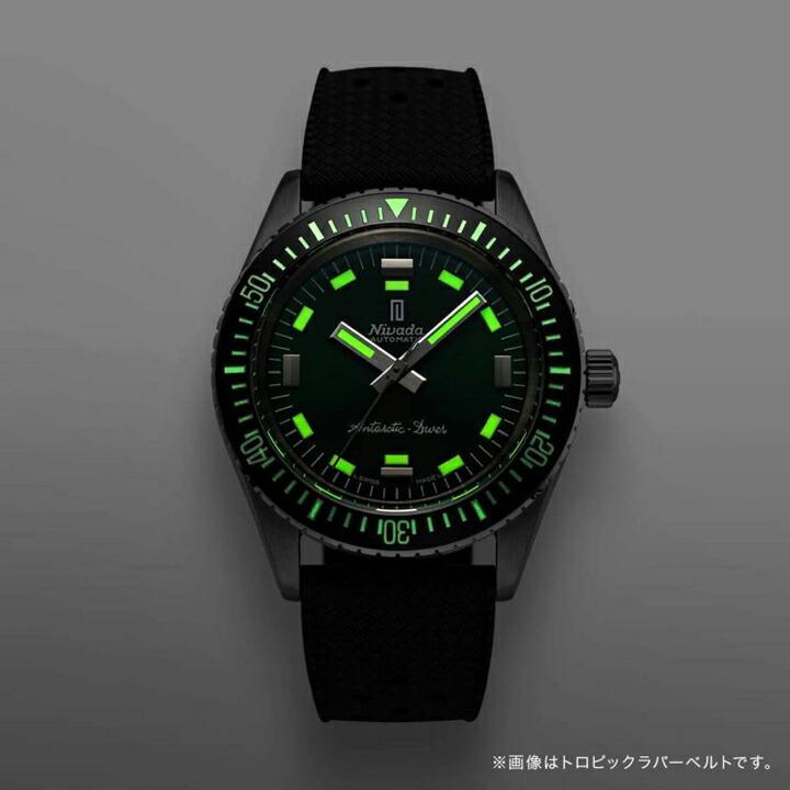 ボーナスストア＋10% 世界限定75本 ニバダ グレンヒェン Nivada