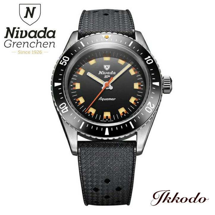 ボーナスストア＋10% ニバダ グレンヒェン Nivada アンタークティック