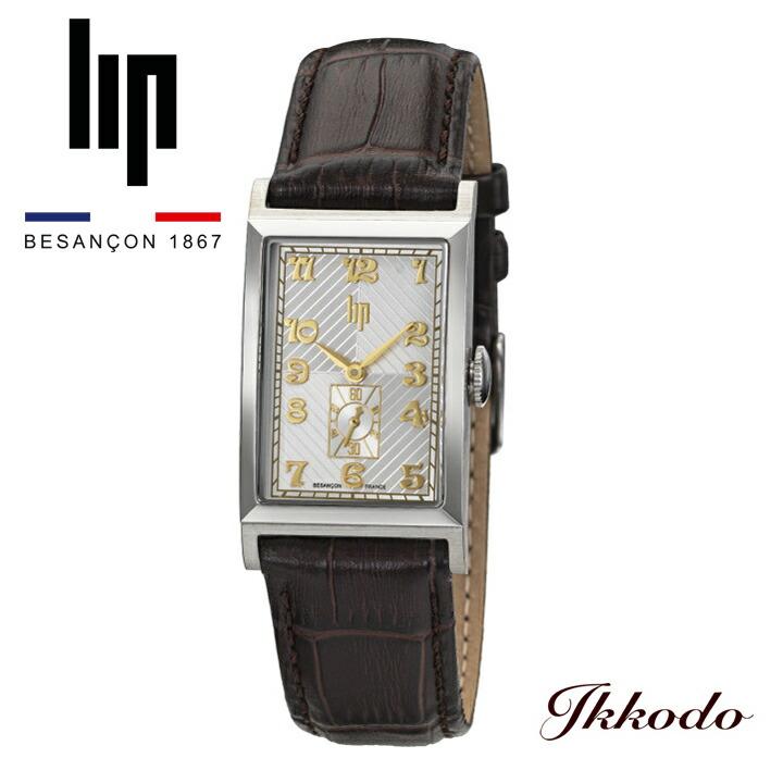 リップ ボーナスストア＋10% LIP Churchill Watche T24 チャーチル