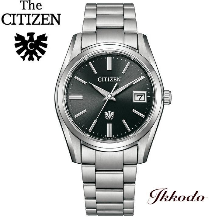 シチズン エクシード エコドライブ パーペチュアルカレンダーチタニウム CB1140-61L: CITIZEN | シチズンウオッチ オフィシャルサイト