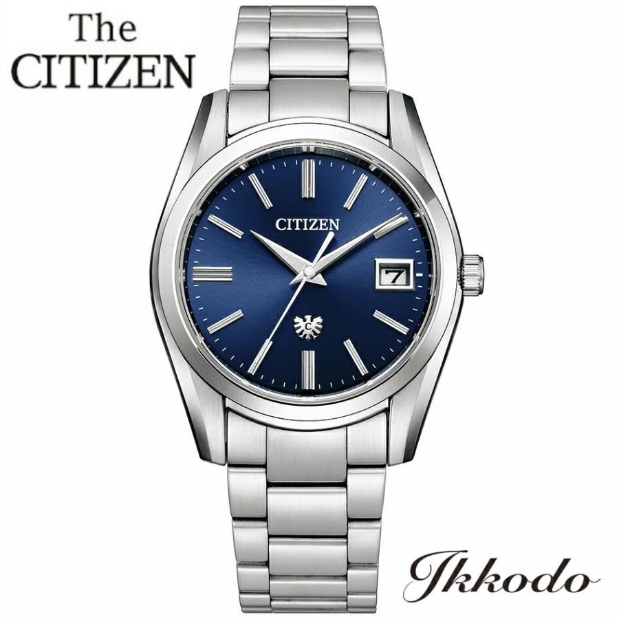 Citizen online top