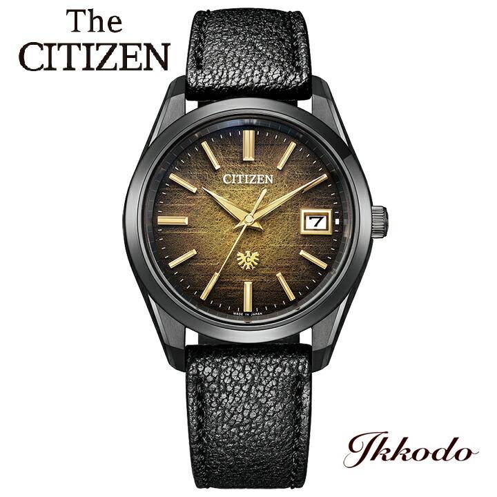 花鳥風月 世界限定350本】ザシチズン The CITIZEN エコドライブ 年差±5  