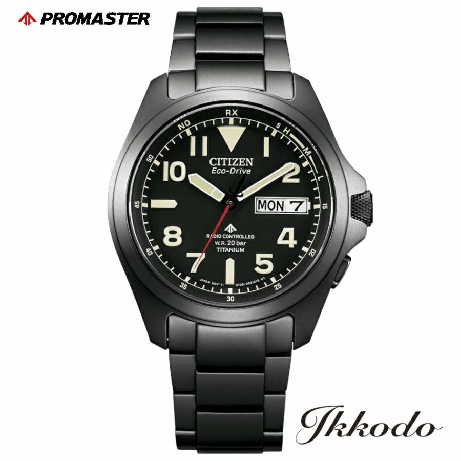 1年メーカー延長保証付 シチズン CITIZEN プロマスター ランド 