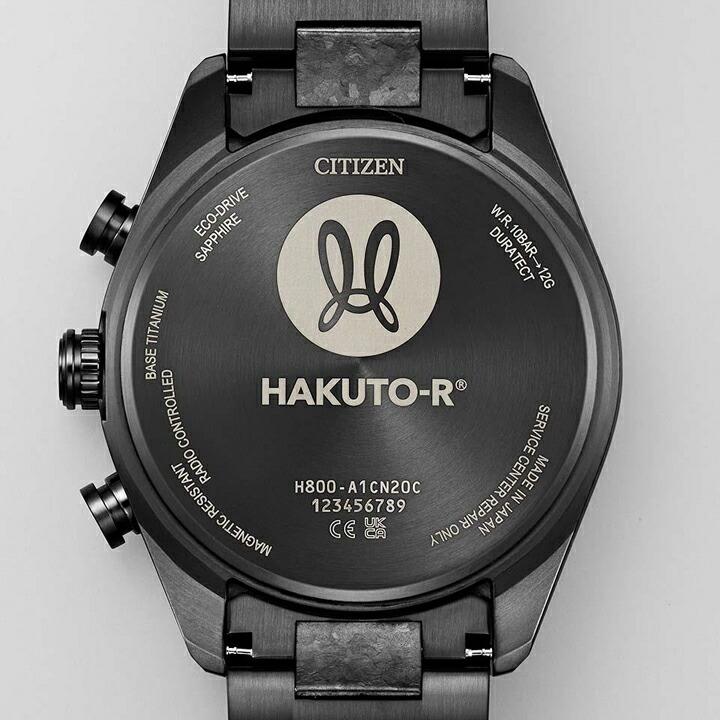 ボーナスストア＋10%【HAKUTO-R 世界限定2,900本】シチズン CITIZEN アテッサ ACT Line/ブラックチタンシリーズ  ハクト ソーラー電波 正規品 AT8287-62E