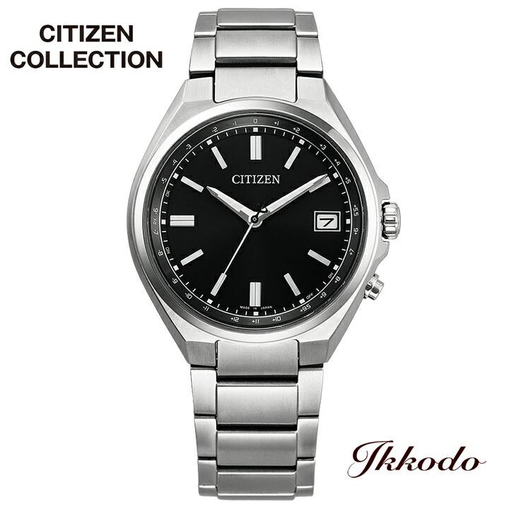 cb116055e