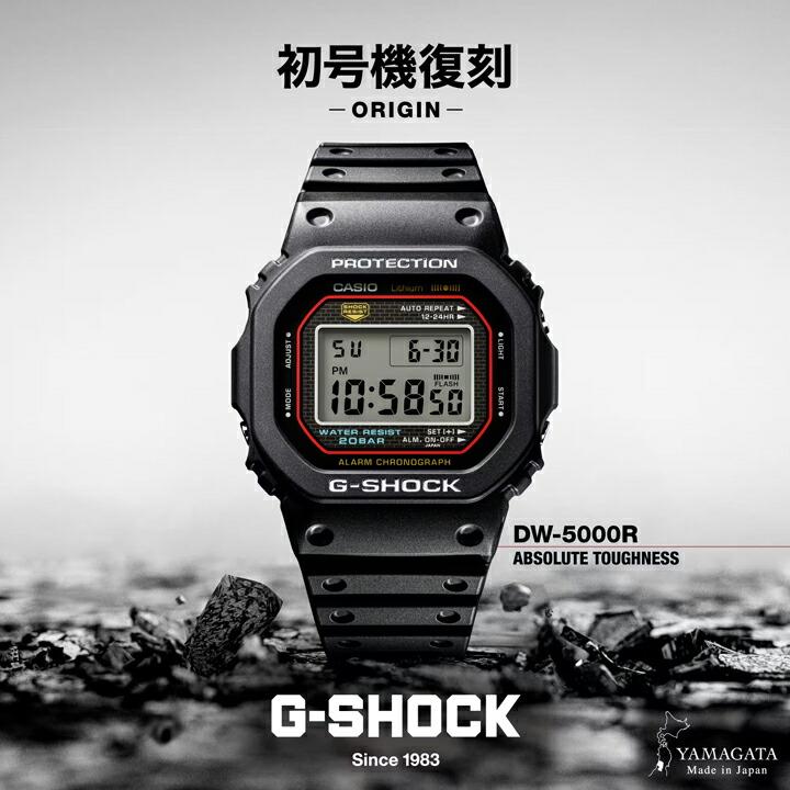 BABY-G G-SHOCK Gショック カシオ 初号機復刻モデル ORIGIN 5000