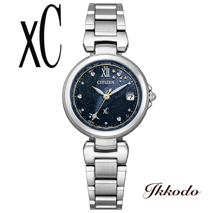 XC 限定1,300本 シチズン クロスシー basic collection Limited