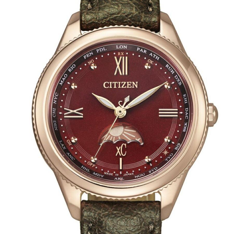 シチズン CITIZEN クロスシー XC daichi collection ソーラー  腕時計 正規品 EE1002-01Wの画像