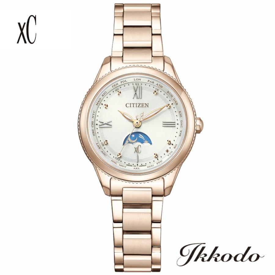 シチズン CITIZEN クロスシー XC daichi collection ソーラー 腕時計 