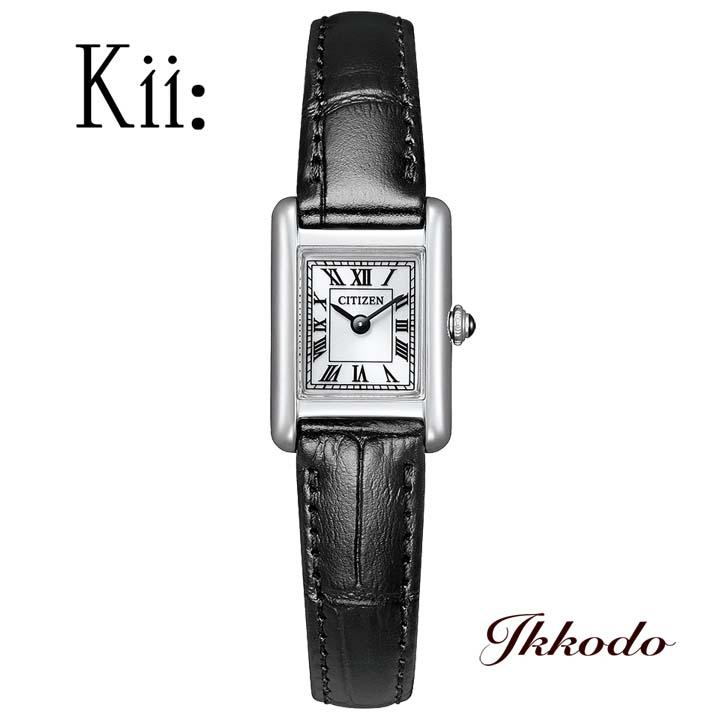 ボーナスストア＋10% Kii キー シチズン CITIZEN Classic Square ソーラー エコドライブ 正規品  レディース腕時計 EG2790-12A  EG279012A
