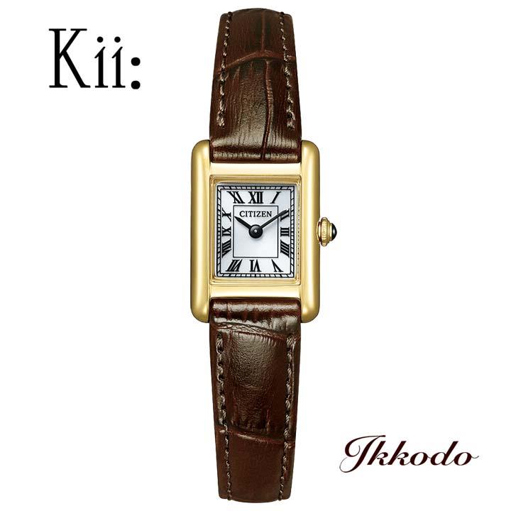Kii（CITIZEN） ボーナスストア＋10% Kii キー シチズン CITIZEN