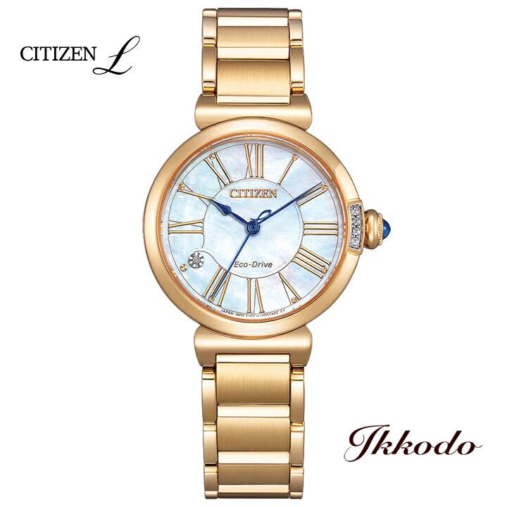 CITIZEN L シチズン エル ROUND Collection スズラン エコ ドライブ