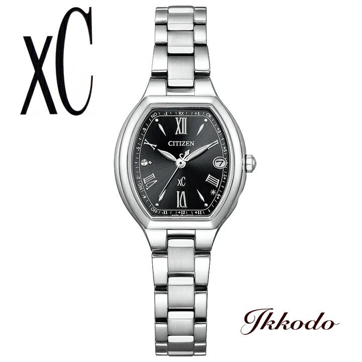 XC シチズン CITIZEN クロスシー basic collection ソーラー電波