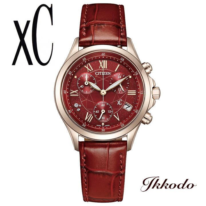 XC ボーナスストア＋10% 限定モデル1,100本 シチズン CITIZEN クロス