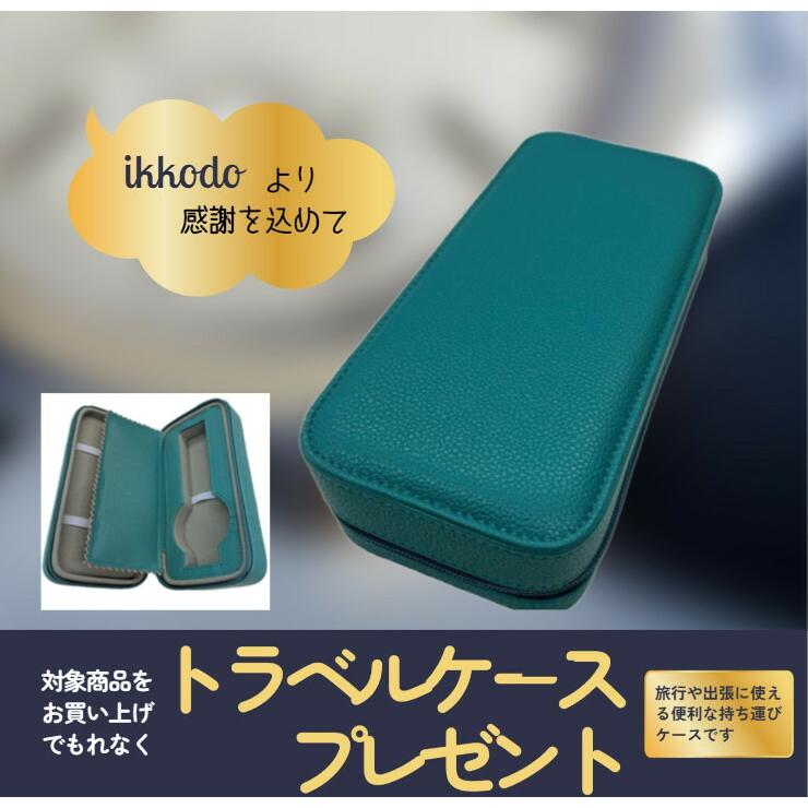 ボーナスストア＋10% フレデリック・コンスタント フレデリックコンスタント クラシック 腕時計 正規品 FC-200MCD1S6の画像