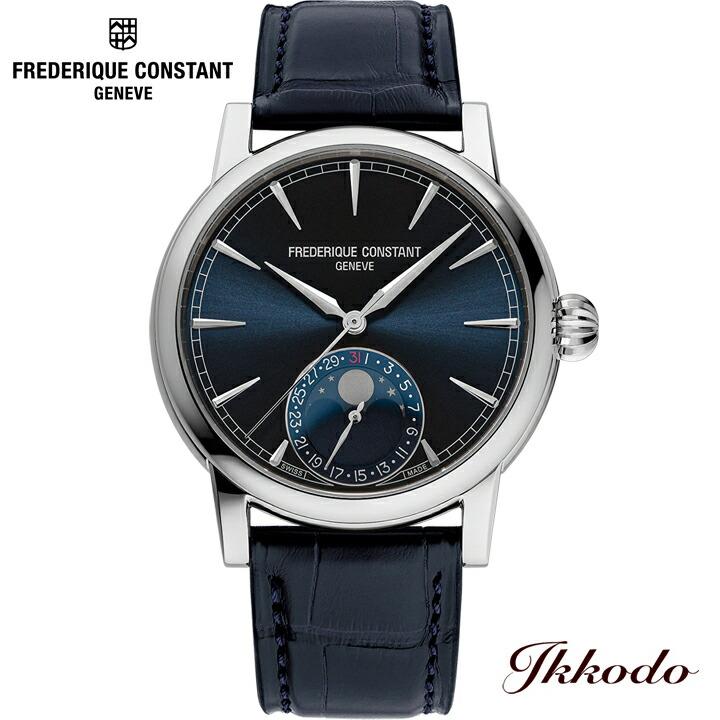 FREDERIQUE CONSTANT ボーナスストア+10% フレデリック FREDERIQUE CONSTANT ボーナスストア+10% フレデリック