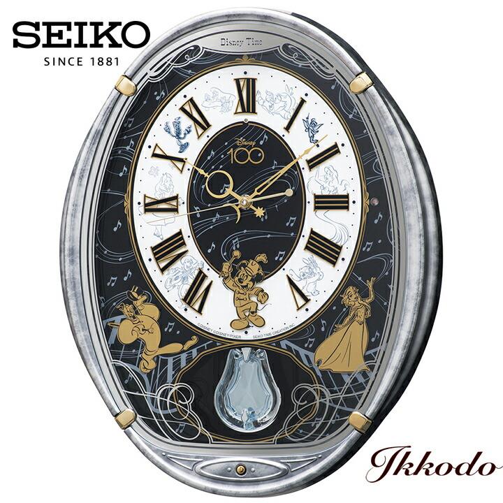 セイコー｜SEIKO 目覚まし時計 【ディズニー100周年記念限定モデル】 セイコー 目覚まし時計 (ディズニー100周年記念限定モデル) 銀色