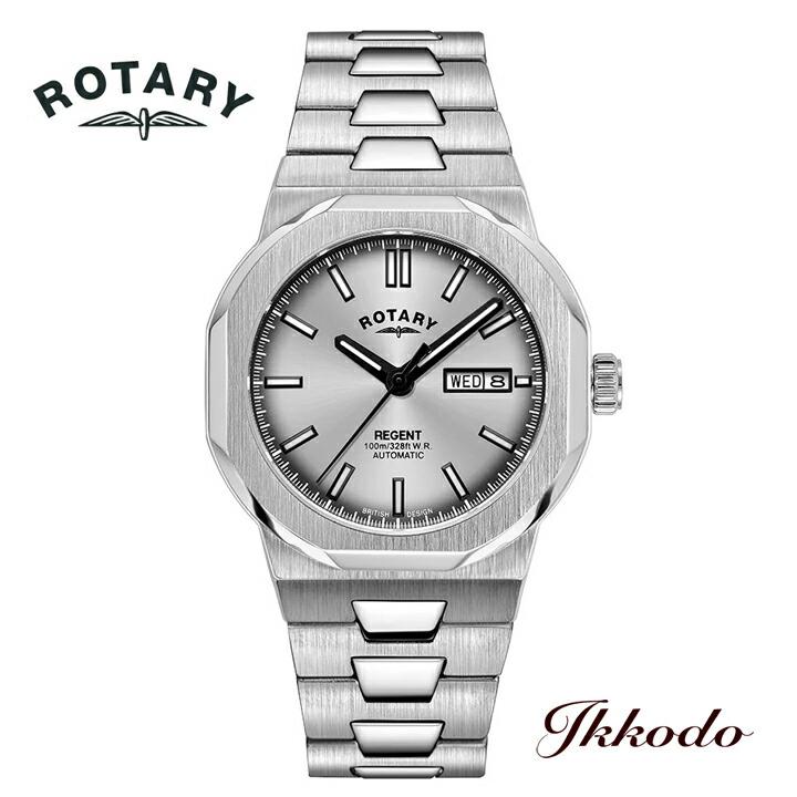 ROTARY（ロータリー） 【国内撤退の為処分価格30%OFF】ロータリー 