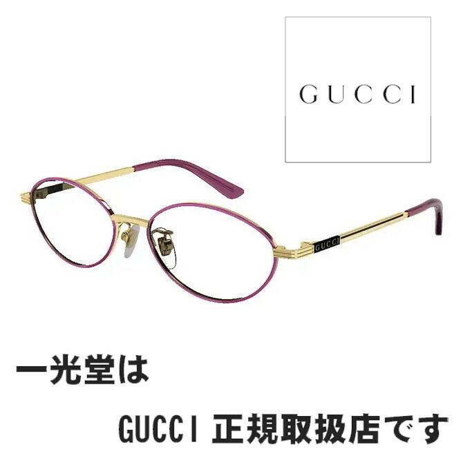GUCCI グッチ メガネフレーム GG1059OJ 002 51 国内正規品 : 城下町 