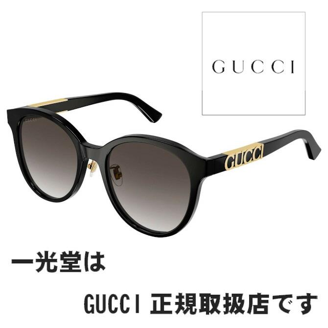 GUCCI グッチ サングラス GG1191SK 001 56 正規品 : gg1191sk00156