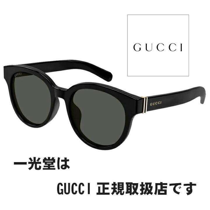 GUCCI グッチ サングラス GG1511SK 001 53□19-145 正規品