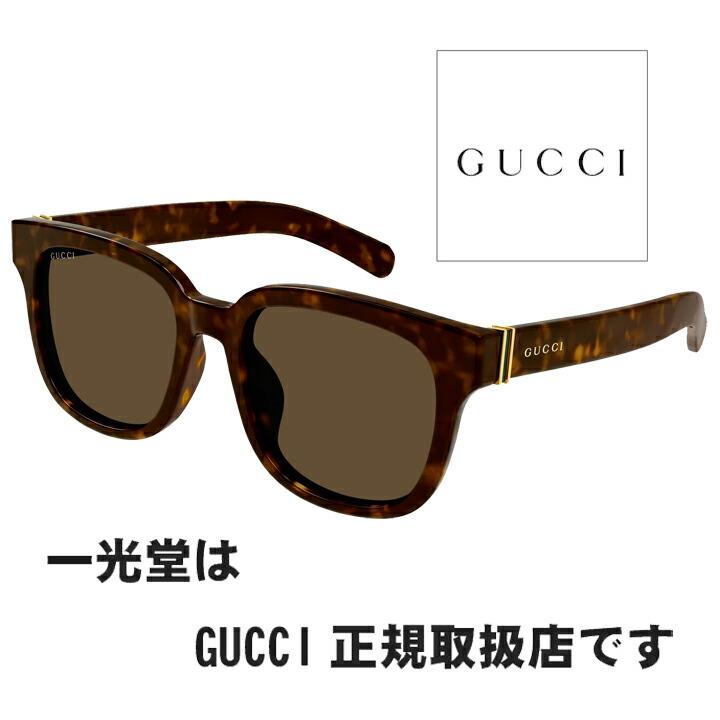 GUCCI グッチ サングラス GG1512SK 002 54□19-145 正規品