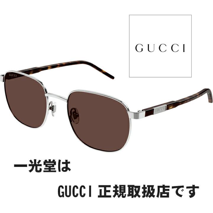 GUCCI サングラス GG 1799/S GUCCI（グッチ） サングラス GG1799S 002 54□20-145 正規品