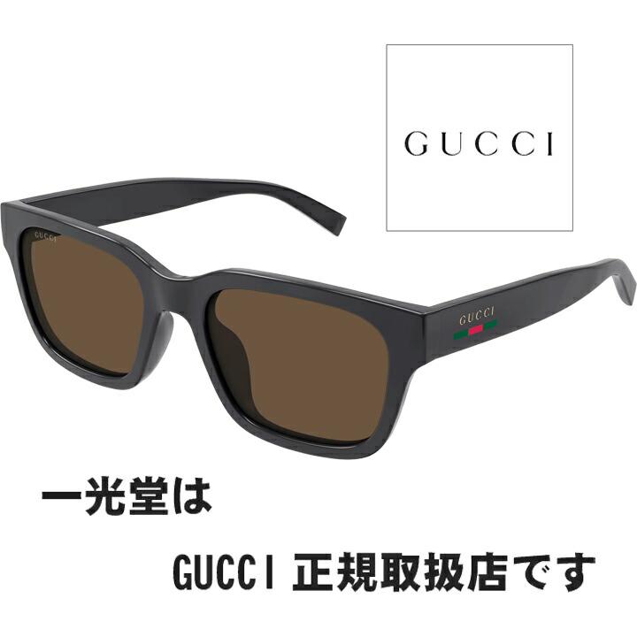 GUCCI グッチ サングラス GG1857SK 004 55□20-145 正規品 GG1857SK004