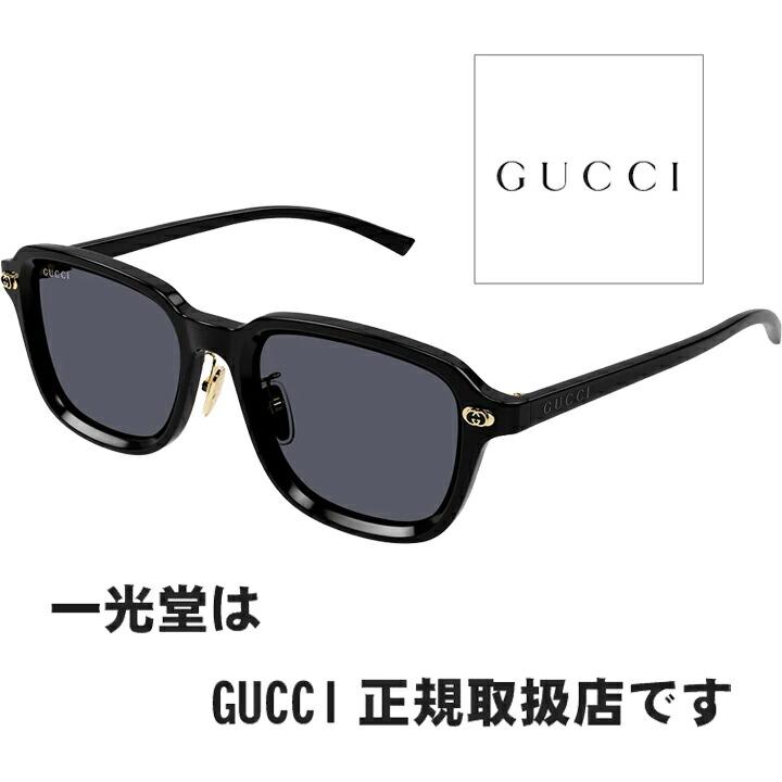 GUCCI（グッチ） サングラス GG1948SK 001 53□20-145 正規品