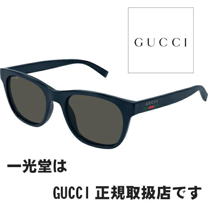 大人気 【即日発送】  【gg1985s005】 限定デザイン