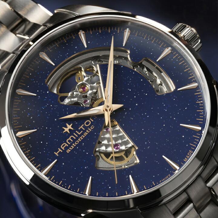 HAMILTON（ハミルトン） 【ご購入特典対象商品】ハミルトン ジャズ