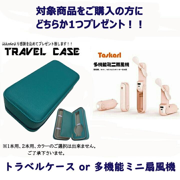 ボーナスストア＋10%【ご購入特典対象商品】ハミルトン HAMILTON カーキフィールド メカ 80時間手巻きH-50 38ミリ ブルー文字盤 正規品 腕時計 H69439940の画像