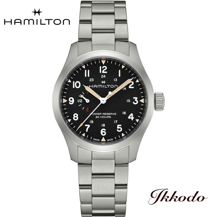 【美品&最安値】HAMILTON カーキ フィールドメカ38mm 手巻き純正箱付 安心なカーキフィールド メカ38ミリ H69429901 久しぶりの新作