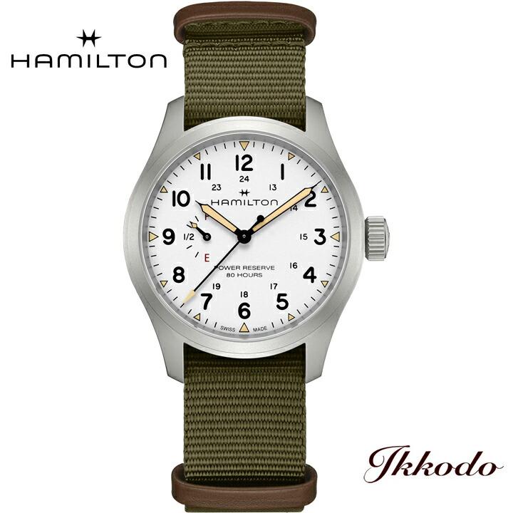 ハミルトン　カーキ　手巻き　腕時計 KHAKI FIELD 国内正規品【HAMILTON】ハミルトン カーキKHAKI