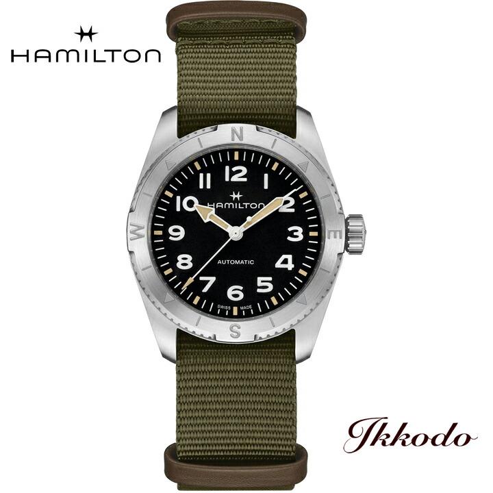 HAMILTON 【ご購入特典対象商品】【2000円クーポンあり】ハミルトン 