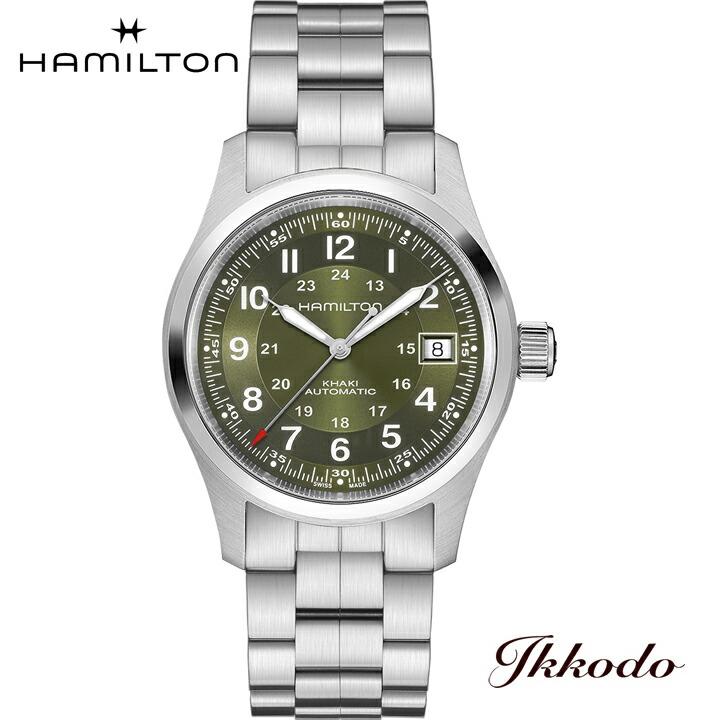 HAMILTON（ハミルトン） ボーナスストア＋10% カーキ フィールド