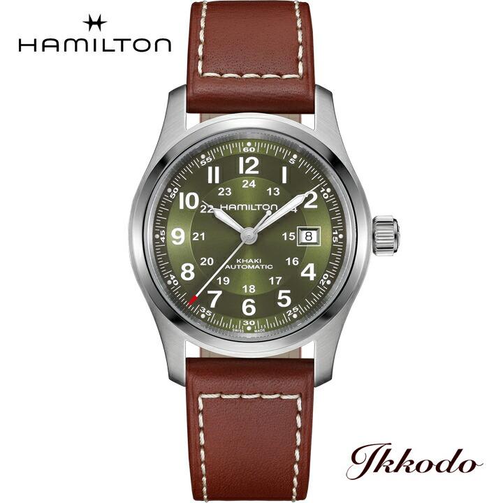 HAMILTON（ハミルトン） ボーナスストア＋10% カーキ フィールド