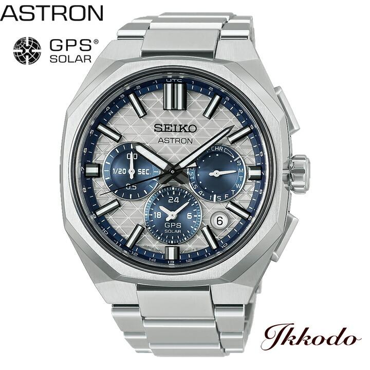 ASTRON ボーナスストア＋10% セイコー創業145周年記念限定モデル SEIKO